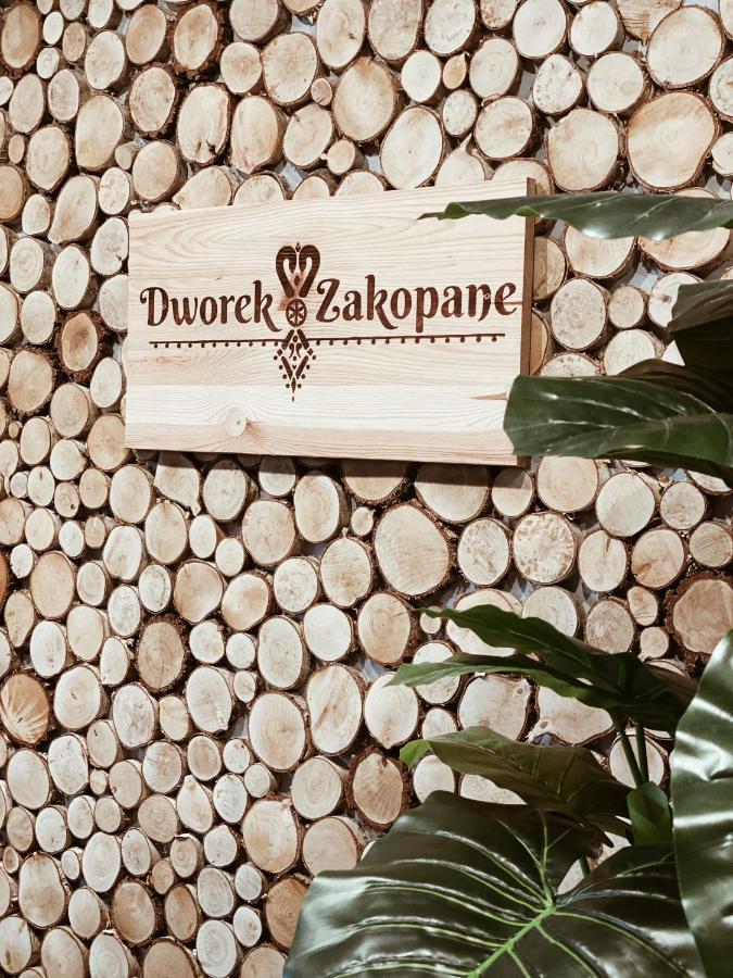 Dworek ซาโกปาเน ภายนอก รูปภาพ