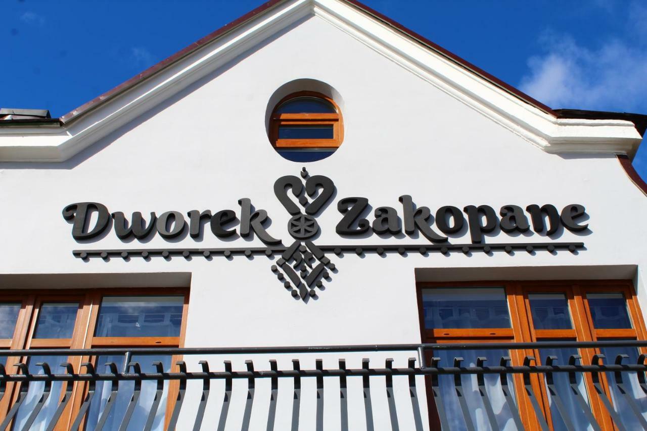 Dworek ซาโกปาเน ภายนอก รูปภาพ